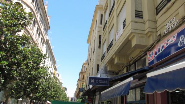 La antigua Calle José Cruz Conde, con su actual denominación de Foro Romano, en aplicación de Ley de Memoria Histórica, se llamará próximamente calle Cruz Conde La antigua Calle José Cruz Conde, con su actual denominación de Foro Romano, en aplicación de Ley de Memoria Histórica, se llamará próximamente calle Cruz Conde