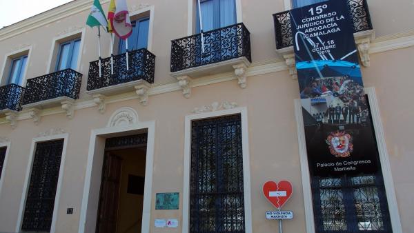 Fachada sede del Colegio de Abogados de Málaga Fachada sede del Colegio de Abogados de Málaga