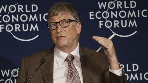 Bill Gates Bill Gates