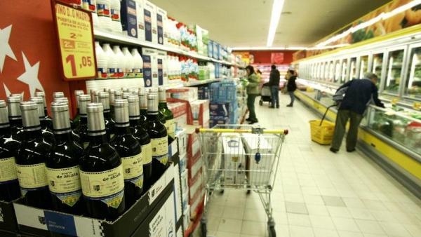 Supermercado, alimentación Supermercado, alimentación