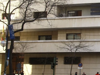Audiencia Nacional