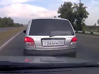 Efecto ViejalVisillo en la carretera: ¿qué es y cómo puede afectarte?