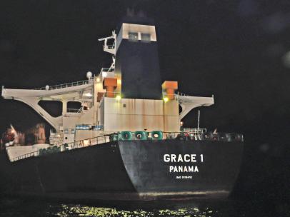 El superpetrolero Grace 1 en el puerto de Gibraltar