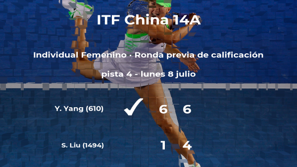 La tenista Yidi Yang pasa a la siguiente fase del torneo de Ulanqab La tenista Yidi Yang pasa a la siguiente fase del torneo de Ulanqab