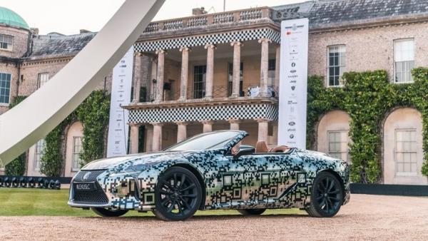 Así es el exclusivo descapotable de Lexus. Así es el exclusivo descapotable de Lexus.