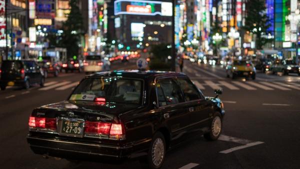 Tráfico en Tokio. Tráfico en Tokio.