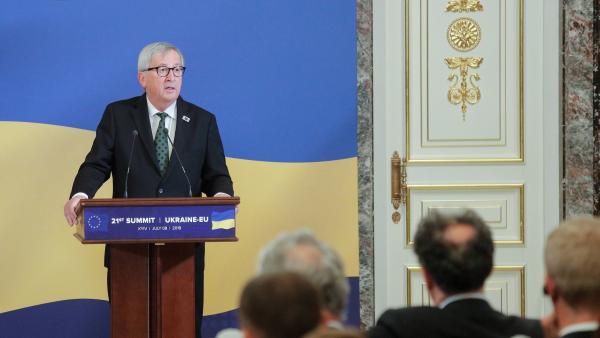 El presidente de la Comisión Europea, Jean-Claude Juncker. El presidente de la Comisión Europea, Jean-Claude Juncker.