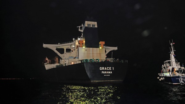 El superpetrolero iraní 'Grace 1', retenido en Gibraltar El superpetrolero iraní 'Grace 1', retenido en Gibraltar