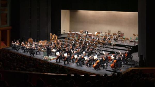 Concierto de la Orquesta Sinfónica de Sevilla. Concierto de la Orquesta Sinfónica de Sevilla.