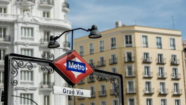 Cartel de la estación de Metro de Gran Vía Cartel de la estación de Metro de Gran Vía