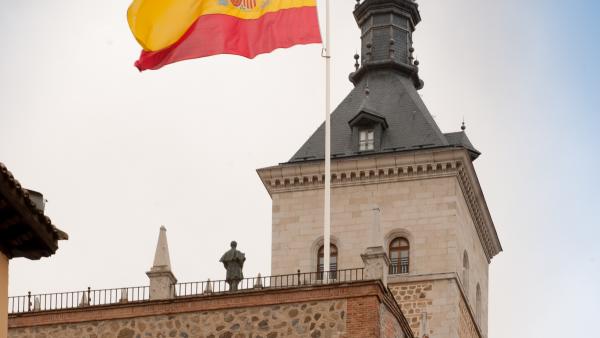Museo del Ejército, bandera Museo del Ejército, bandera