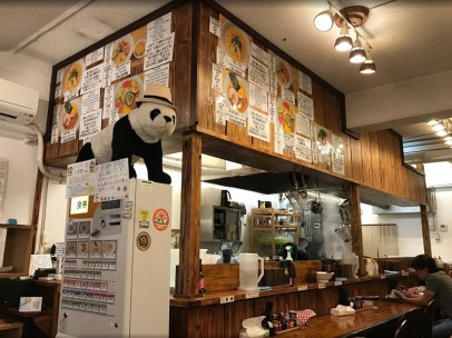 Yaeyama Style solo atenderá clientes extranjeros, los japoneses tienen prohibida la entrada