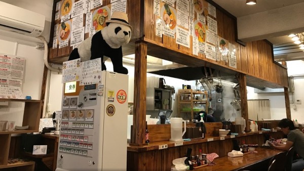 Yaeyama Style solo atenderá clientes extranjeros, los japoneses tienen prohibida la entrada Yaeyama Style solo atenderá clientes extranjeros, los japoneses tienen prohibida la entrada