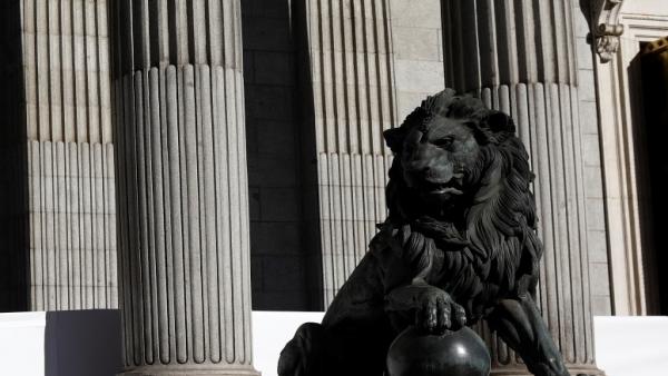 León del Congreso León del Congreso