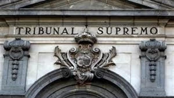 Sede del Tribunal Supremo en Madrid Sede del Tribunal Supremo en Madrid