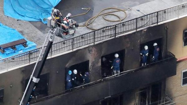 Incendio en los estudios de animación Kyoto Animation Incendio en los estudios de animación Kyoto Animation