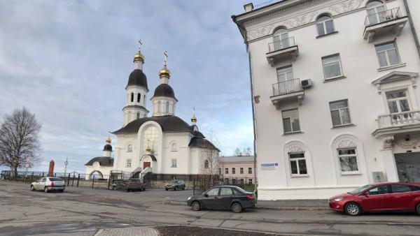 Ciudad de Arkhangelsk, Rusia Ciudad de Arkhangelsk, Rusia