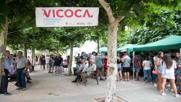 Imagen de la feria Vicoca del año pasado Imagen de la feria Vicoca del año pasado
