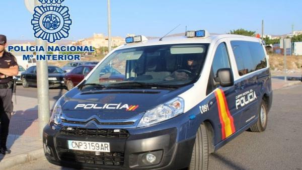 Nota De Prensa: 'Agentes De La Policía Nacional Detienen 'In Fraganti' A Un Varón Durante Un Dispositivo Preventivo Sobre Robos En Vehículos' Nota De Prensa: 'Agentes De La Policía Nacional Detienen 'In Fraganti' A Un Varón Durante Un Dispositivo Preventivo Sobre Robos En Vehículos'
