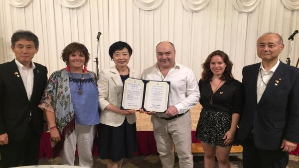 El chef Miguel Barrera, elegido embajador del te por la ciudad japonesa de Ube El chef Miguel Barrera, elegido embajador del te por la ciudad japonesa de Ube