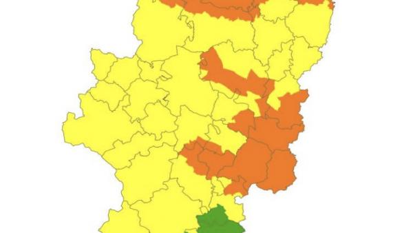 Alerta de peligro de incendios forestales, 21 de julio. Alerta de peligro de incendios forestales, 21 de julio.