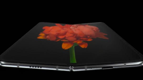 Samsung Galaxy Fold Samsung Galaxy Fold
