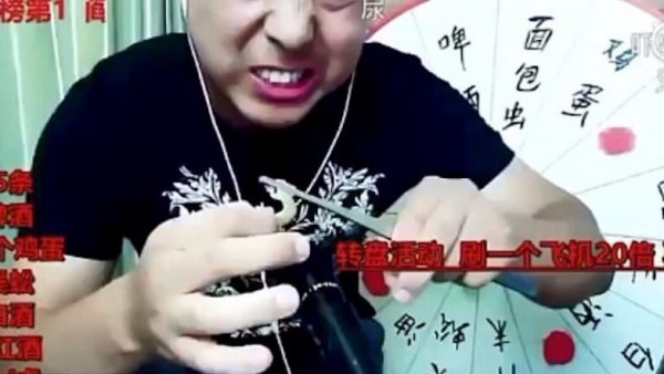 Captura de pantalla del youtuber Captura de pantalla del youtuber