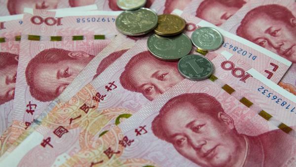 Yuan Yuan