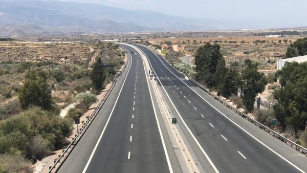Autovía del Almanzora Autovía del Almanzora