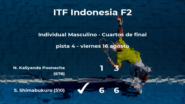 El tenista Sho Shimabukuro, clasificado para las semifinales del torneo de Yakarta El tenista Sho Shimabukuro, clasificado para las semifinales del torneo de Yakarta