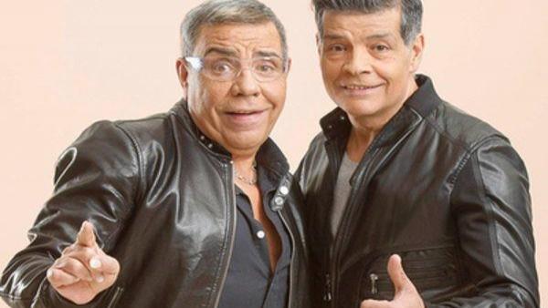 Los Chunguitos Los Chunguitos