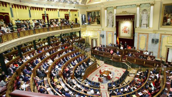 Imagen del Congreso de los Diputados. Imagen del Congreso de los Diputados.