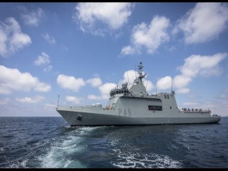 El patrullero 'Audaz' de la Armada