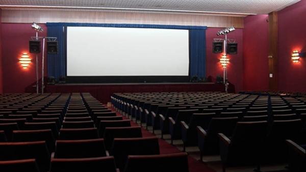 Teatro, Sala Cine, Butacas Teatro, Sala Cine, Butacas