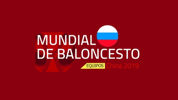 La selección de Rusia, en el Mundial 2019 La selección de Rusia, en el Mundial 2019