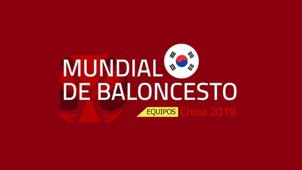 Corea del Sur en el Mundial 2019. Corea del Sur en el Mundial 2019.