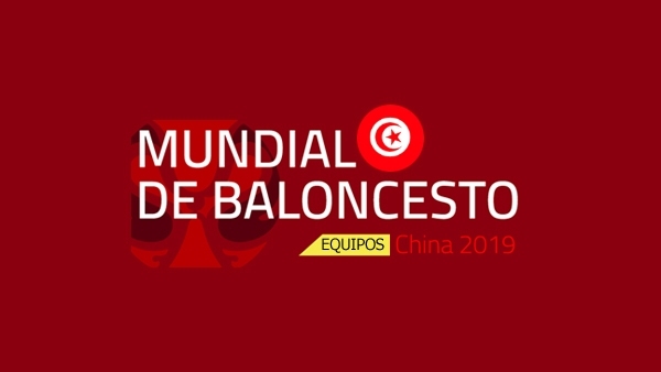 Túnez Túnez