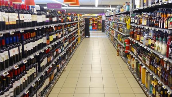 Supermercado Supermercado