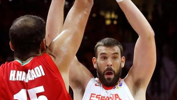 Gasol Gasol