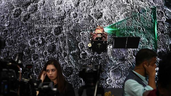 Pérdida de contacto con el módulo espacial indio Chandrayaan-2 Pérdida de contacto con el módulo espacial indio Chandrayaan-2