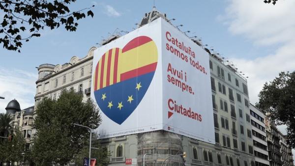 Cartel de Ciudadanos Cartel de Ciudadanos