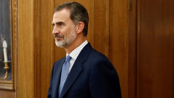 Felipe VI Felipe VI