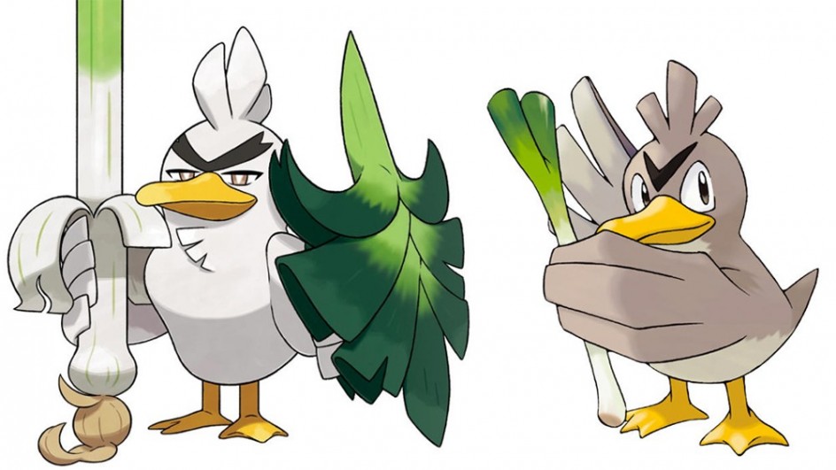 Sirfetch'd, forma Galar del Pokémon Farfetch'd Sirfetch'd, forma Galar del Pokémon Farfetch'd