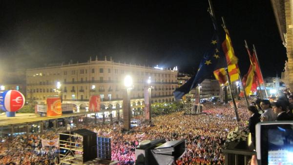 Pregón de las fiestas del pilar 2013. Pregón de las fiestas del pilar 2013.