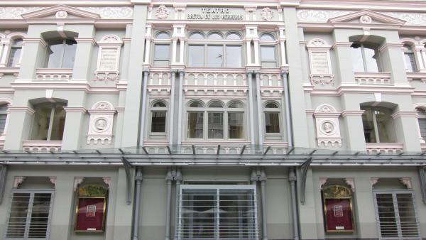 Teatro Bretón de los Herreros de Logroño Teatro Bretón de los Herreros de Logroño