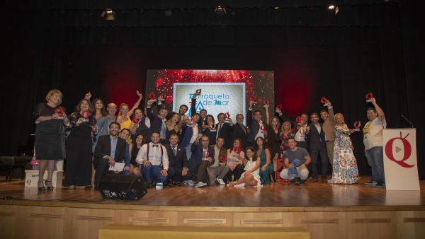 Gala de los III Premios Nacionales Aquí TV Gala de los III Premios Nacionales Aquí TV
