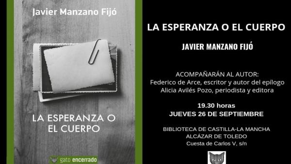 Cartel de la presentación del libro Cartel de la presentación del libro