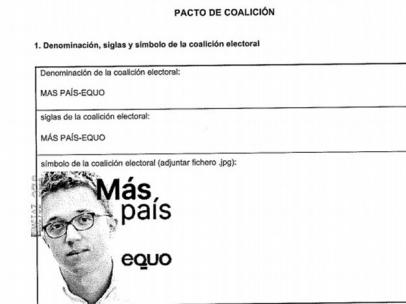 La cara de Errejón será el logo de la coalición Más País y Equo.