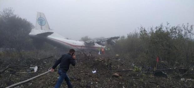 Avión estrellado en Ucrania