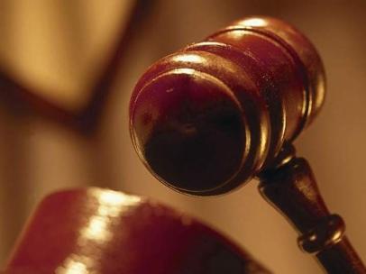 MAZO JUDICIAL